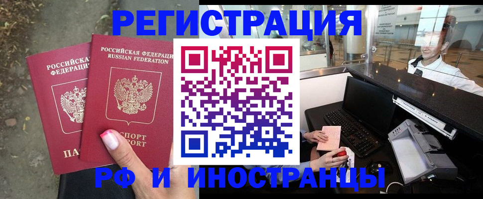 форма 3 в Печоре