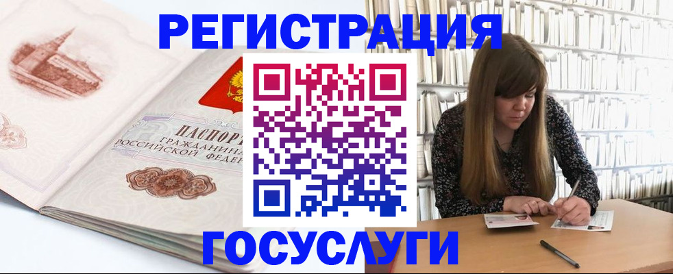 форма 3 в Печоре